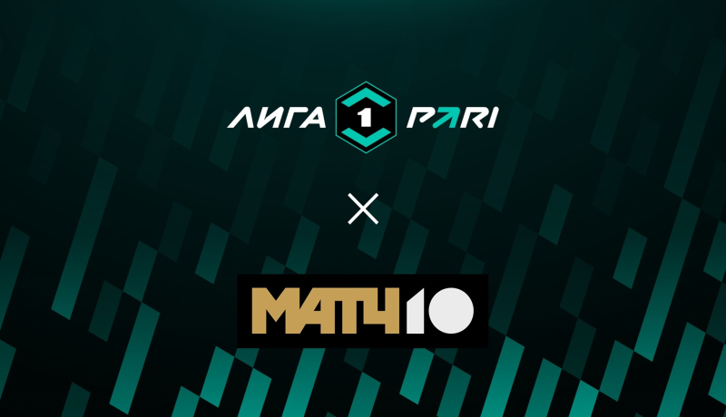 Челябинск — Сокол